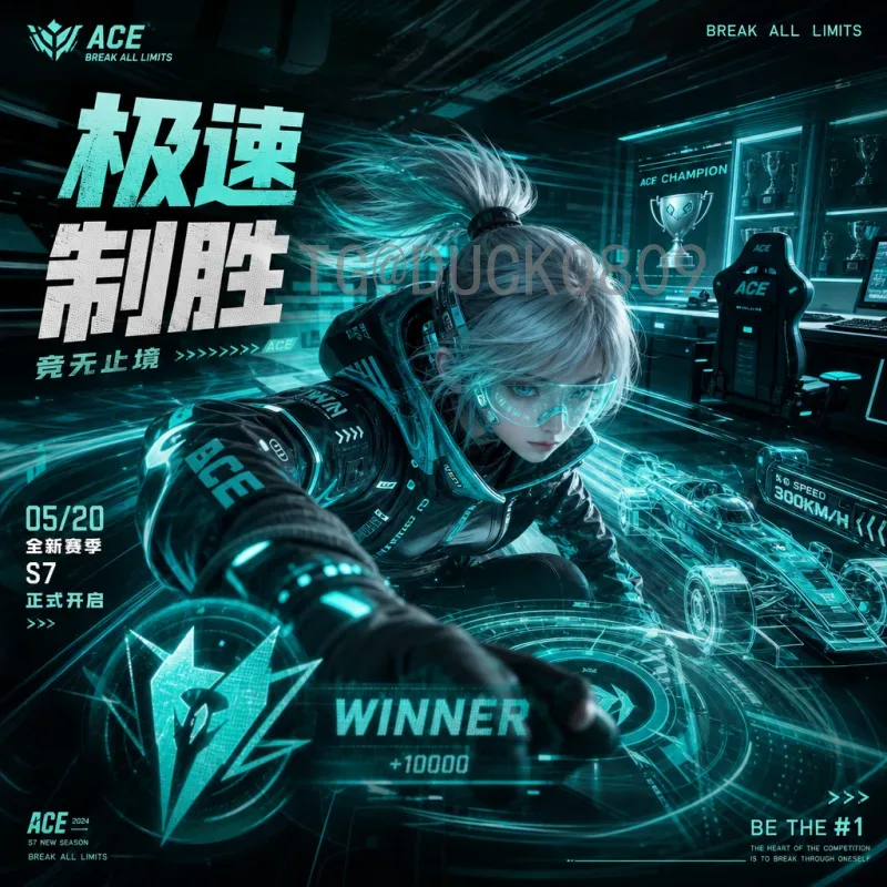2026年世界杯开幕式门票价格预测与购票全攻略